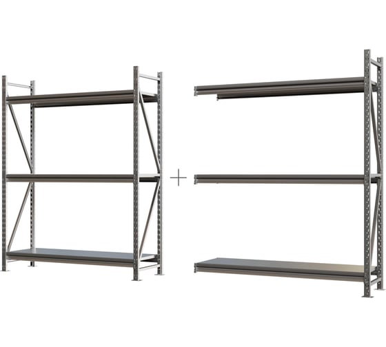 Система хранения IRONMEBEL optimus pro h-2000 zn, 3 яруса, 3200x500 мм, M-ССГР2000ОЦ3200500 1