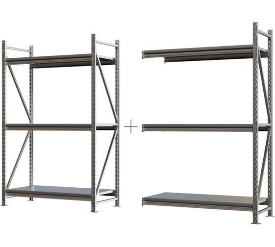 Система хранения IRONMEBEL optimus pro h-2000 zn, 3 яруса, 2600x600 мм, M-ССГР2000ОЦ2600600