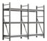 Система хранения IRONMEBEL optimus pro h-1500 zn, 3 яруса, 3200x800 мм, M-ССГР1500ОЦ3200800 1