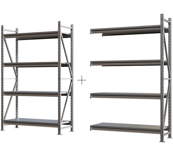 Система хранения IRONMEBEL optimus pro h-2000 zn, 4 яруса, 2600x500 мм, M-ССГР2000ОЦ2600500+