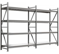 Система хранения IRONMEBEL optimus pro h-2000 zn, 4 яруса, 2600x600 мм, M-ССГР2000ОЦ2600600+