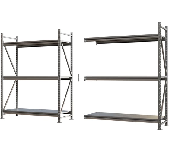 Система хранения IRONMEBEL optimus pro h-2000 zn, 3 яруса, 3200x600 мм, M-ССГР2000ОЦ3200600 1