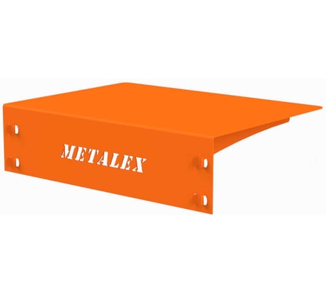 Дополнительная полка ООО Металекс ширина 400 мм, оранжевая АСРМO40