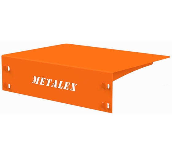 Дополнительная полка ООО Металекс ширина 400 мм, оранжевая АСРМO40 1