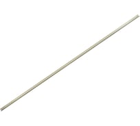Стойка MS Standart 220 ПРАКТИК S24199212502