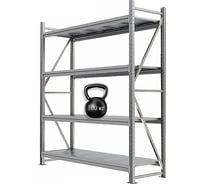 Металлический стеллаж IRONMEBEL optimus pro h-2500 zn, 4 яруса 1800x600 M-СГР25001800600ОЦ3