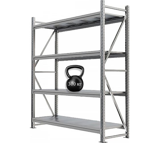 Металлический стеллаж IRONMEBEL optimus pro h-2500 zn, 4 яруса 1800x600 M-СГР25001800600ОЦ3 1