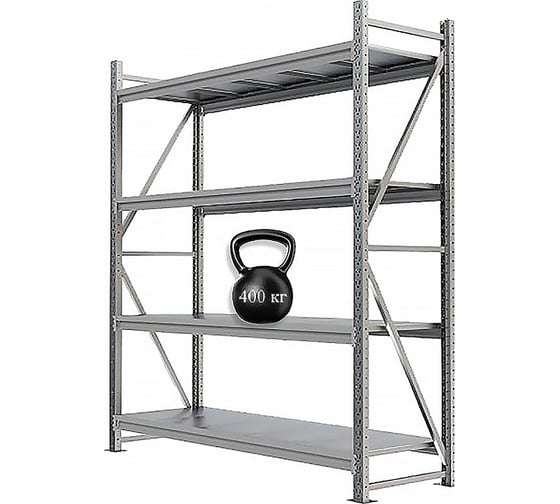 Металлический стеллаж IRONMEBEL optimus pro h-2500 zn, 4 яруса 1500x800 M-СГР25001500800ОЦ3 1