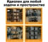 Металлический стеллаж IRONMEBEL optimus pro h-2500 zn, 4 яруса 1500x800 M-СГР25001500800ОЦ3 4