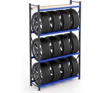 Стеллаж KlestO TGR 2031-412 1000704