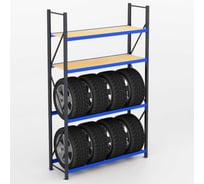 Стеллаж KlestO TGR 2022-412 1000703