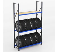 Стеллаж KlestO TGR 2021-412 1000701