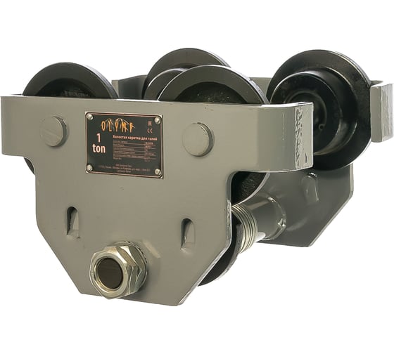 Холостая каретка для талей 1Т OLYMP OL33010