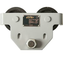 Холостая каретка для талей 2Т OLYMP OL33020