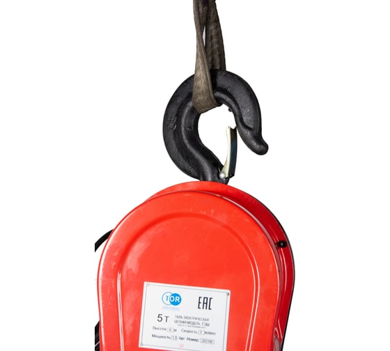 Электрическая цепная таль Тор ТЭШ DHP 5,0 т 6 м 1285062