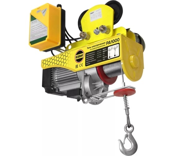 Передвижная электрическая мини таль OCALIFT PRO PA-1200 г/п 600/1200кг, 12м, 220в, радиоуправление pro1200t12rc 1
