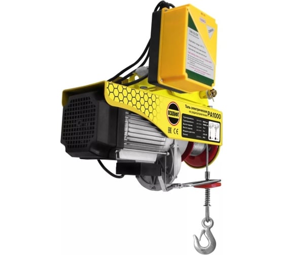 Мини таль электрическая передвижная OCALIFT PRO PA-1000 PA-1000кг 12м радиоуправление 220в pro1000t12rc
