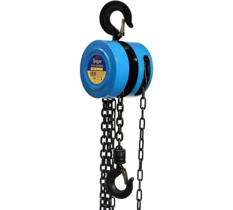 Цепная таль ТУНДРА 1 тонна, высота 4 метра 6980924