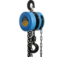 Цепная таль ТУНДРА 1 тонна, высота 2.5 метра 1002770