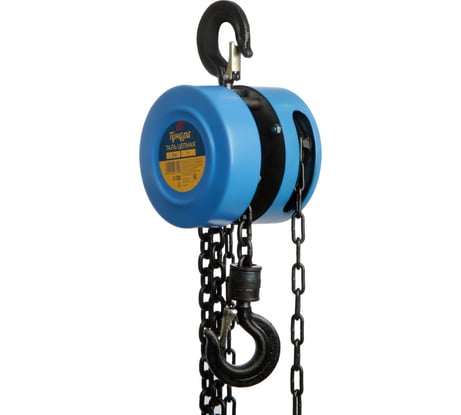 Цепная таль ТУНДРА 1 тонна, высота 2.5 метра 1002770