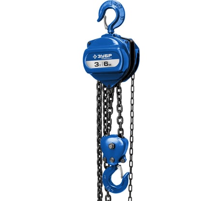 Шестеренная цепная таль ЗУБР ТШ-3-6 профессионал 43082-3, 3т / 6м 43082-3_z01