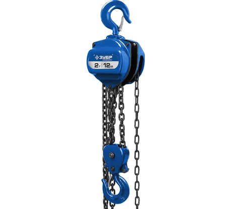 Шестеренная цепная таль ЗУБР ТШ-2-12 профессионал 43083-2, 2т / 12м 43083-2_z01