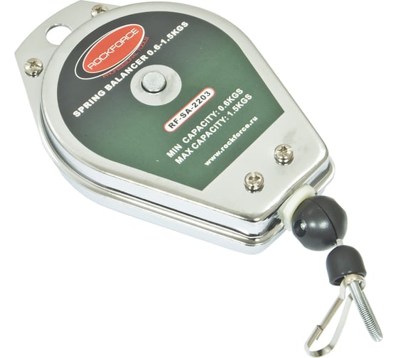 Пружинный балансир в металлическом корпусе ROCKFORCE 0,6-1,5кг NEW RF-SA-2203(29996) 1