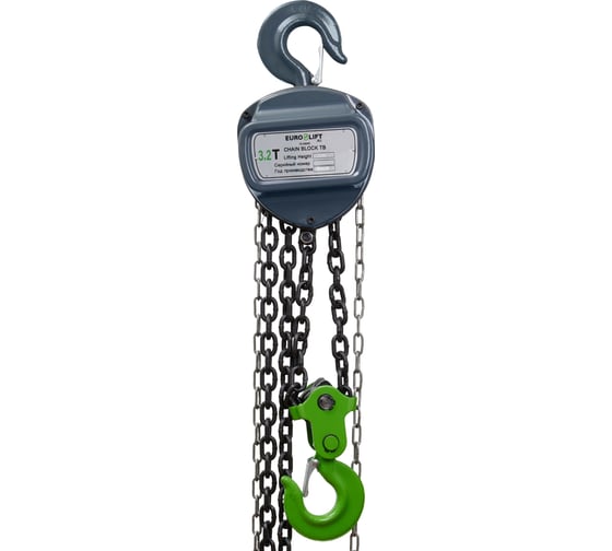 Ручная шестеренная стационарная таль EURO-LIFT ТВ - 3.2тн, 9.0м ТРШ 3,2/9