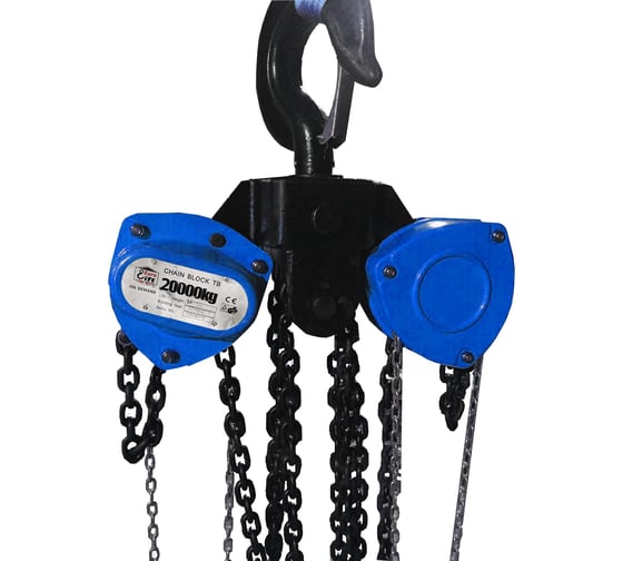 Ручная шестеренная стационарная таль EURO-LIFT ТВ - 20.0тн, 6.0м ТРШ 20/6 1