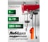 Подвесная таль ROCKFORCE 250 кг RF-TRH1005(26757) 2