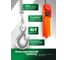 Подвесная таль ROCKFORCE 250 кг RF-TRH1005(26757) 4