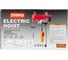 Подвесная таль ROCKFORCE 250 кг RF-TRH1005(26757) 7