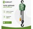 Электрическая цепная таль EURO-LIFT DHS 1т 6м 380в 00-00005127 3