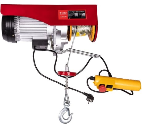 Электрическая таль Vektor EH200 3191