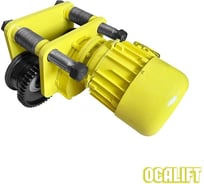 Каретка передвижения для тельфера OCALIFT CD1 5Т 380В 119531c