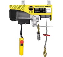 Мини таль электрическая стационарная OCALIFT PRO PA-1000 500/1000кг 20м 220в pro1000n20