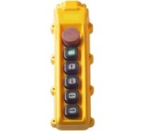 Пульт управления OCALIFT 4 кнопки + пуск + аварийный бутон zip_pu4