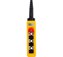 Пульт управления тельфера OCALIFT CD1 6 кН., 1 ск. бутон + ключ, IP65 zip_pult_cd012