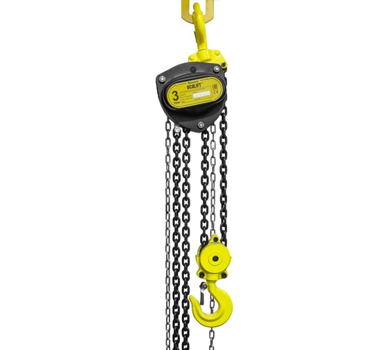 Таль ручная цепная OCALIFT SEVERE (СЕВЕР), 3т 9м, цепь глазированная sv30009