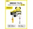 Мини-таль передвижная OCALIFT PA-250, 125/250 кг, 12 м, 220 В, 0,51 кВт, на электрокаретке ocapa250t12 2