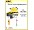Мини таль передвижная OCALIFT PA-1200 600/1200кг 12м 220в 1,9 кВт на электрокаретке ocapa1200t12 2