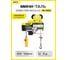 Мини таль передвижная OCALIFT PA-1000 500/1000кг 12м 220в 1,8 кВт на электрокаретке ocapa1000t12 2