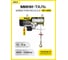 Мини таль электрическая OCALIFT PA-1200 600/1200кг 12м 220в 1,9 кВт стационарная ocapa1200n12 2