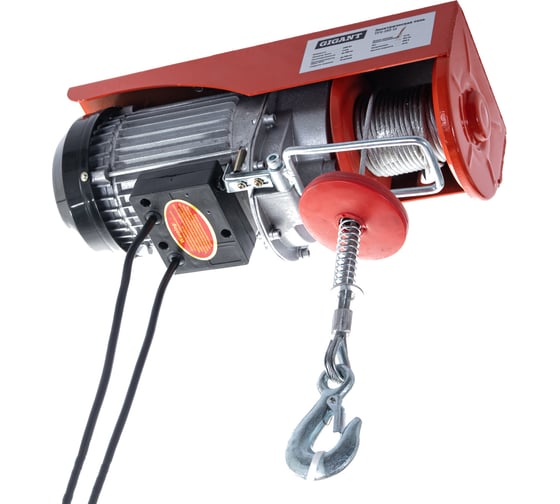 Электрическая таль 250/500кг 12м Gigant TFS-250-12
