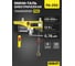 Мини таль электрическая стационарная OCALIFT PRO PA-250 125/250кг 12м 220в pro250n12 2