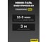 Мини таль электрическая стационарная OCALIFT PRO PA-1200 600/1200кг 20м 220в pro1200n20 3