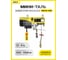 Мини таль электрическая PRO OCALIFT PA-1000 500/1000кг 12м 220в 1,95кВт стационарная pro1000n12 2