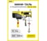 Мини таль электрическая стационарная OCALIFT PRO PA-1200 600/1200кг 12м 220в pro1200n12 2