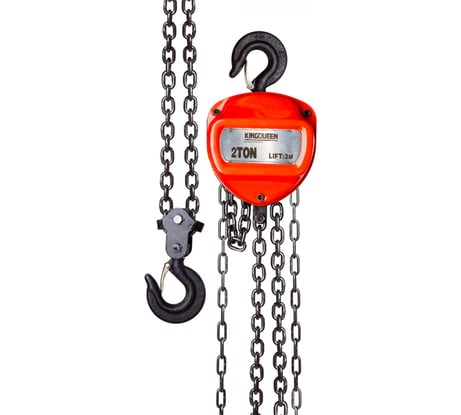 Стационарная ручная шестеренная таль KINGQUEEN усиленная, 2 т, 3 м CH-2T-3M