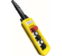 Пульт управления OCALIFT 4 кнопки 1 скорость, стоп, IP55 A4713 COPP-A4713 32801814